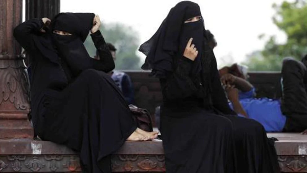 subasta mujeres musulmanas